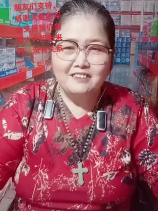 安徽合肥市庐江