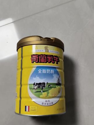 #强烈推荐 #宝妈分享 #好配方才是好奶粉
