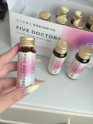 趁着活动,赶紧薅,三十岁后的底气,都是胶原蛋白给的!#五个女博士胶原蛋白肽 #胶原蛋白肽 #精致女人必备