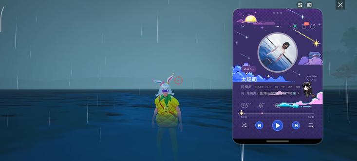 总以为迷一般难懂的我#太聪明 #陈琦贞 #和平精英