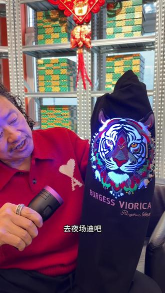 新款光感刺绣老虎头短袖出货啦!喜欢来我直播间!