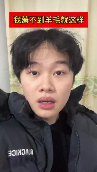 到底谁喝到了千问 0.01 元奶茶!#千问