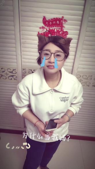 我可是公主殿下!!!#家庭搞笑 #家庭日常 #搞笑妈妈日常 #内容过于真实 #翻拍