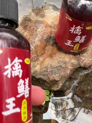 强黄鳝诱饵添加剂鳝鱼泥鳅龙虾黄辣丁地笼网笼诱食添加剂钓鳝饵料#饵料 #鱼饵 #饵料窝料 #渔具用品 #钓鱼