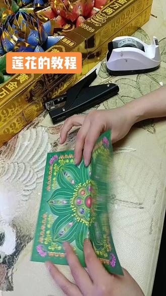 #非遗文化手工制作 #民间手艺 九转莲花篮礼盒_莲花教程。#清明节 #折纸莲花教程视频