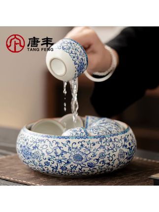 #唐丰青花汝窑茶洗家用大号建水新中式国风水盂水洗杯洗茶缸收纳碗 #茶生活 #茶具好物 #茶具