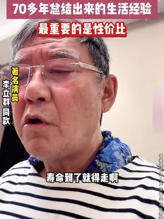 经得起专业调研和大众考验的产品,值得更多人看见!#宫教授美白牙膏#牙黄