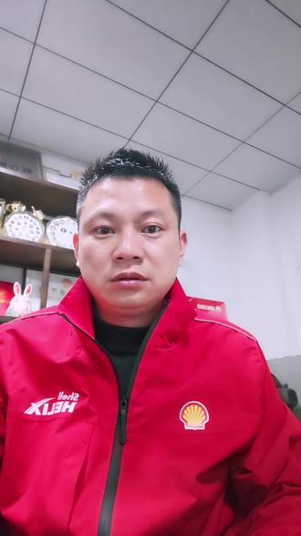 今天分享一下轮胎知识#汽车轮胎 #汽车轮胎知识