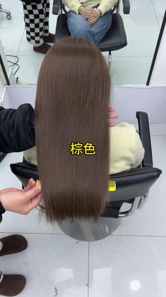 新生发8-11加极速蓝,大概30:1的比例刷掉,发尾明度暗点加点1017冲淡一下色素#染发
