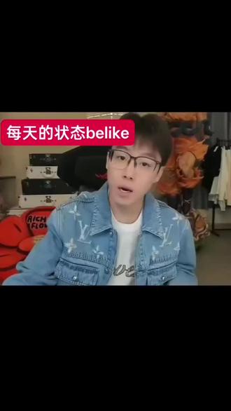 得了种看到陈泽就想笑的病#陈泽 #陈泽病 #每天生活状态