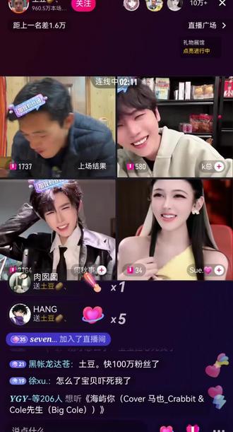 谁懂土豆脸上的很多微表情 #土豆 #何秋亊