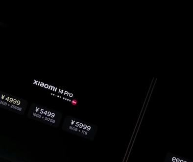 我的小米13u要低人一等了#小米手机 #小米14pro #小米14发布
