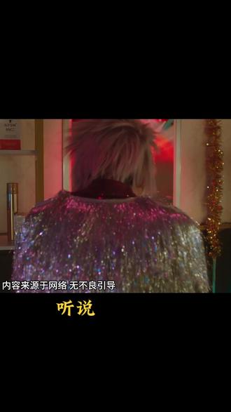 全网都在说的东北搞笑短剧 #拆台天王 #乌龙趣事 #搞笑