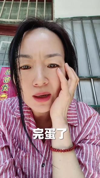 想问问大家都有哪些显老症状了呀?
#内容太过真实 #日常唠嗑 #显老 #显老到什么程度 #就想说点大实话🙃