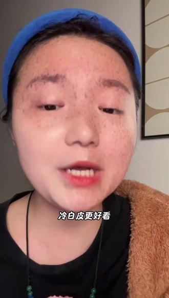 又遮瑕又水润的气垫真不多,它是之一,还防水防汗,持妆效果超棒!#气垫#气垫推荐#底妆#底妆推荐#修珀兰