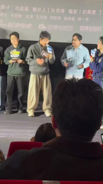 我什么时候听到犯错能不笑 #酷酷的天放 #酷酷的滕 #王天放 #年少有为