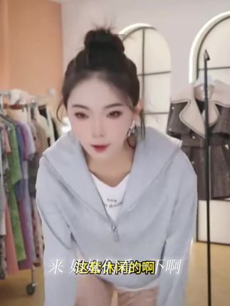 Z8675春秋女士高端时尚两件套洋气百搭宽松套装女
