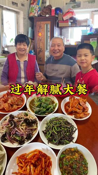 今天的菜是不是太合心意啦 今天的菜是不是太合心意啦#开胃菜 #凉菜 #特色家常菜 #过年素菜