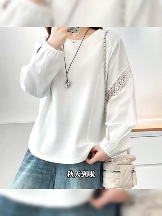 秋季新款!大码胖mm洋气显瘦镂空蕾丝拼接T恤 #胖mm服饰 #大码T恤 #镂空蕾丝 #洋气显瘦 #胖mm最爱