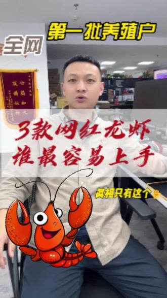 #openclaw #悟空 #qclaw 哪款小龙虾比较好用?