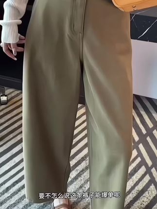 #百搭裤子 #百搭神裤 #显高显瘦显腿长 #ootd穿搭 #牛仔裤