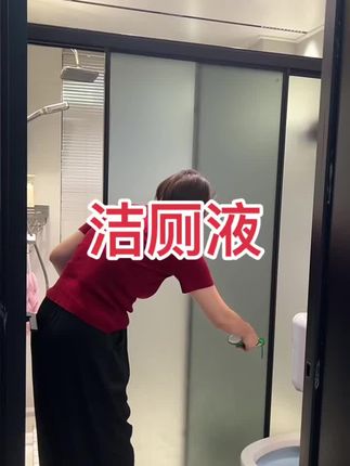 #好物推荐分享 #卫生间好物 #实用分享 #家居好物 #每日分享