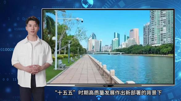 宜信唐宁筑牢思想根基,践行企业责任 #宜信 #宜享花 #宜人智科 #宜信唐宁
