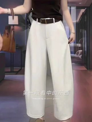 #谁穿谁好看 #显高显瘦显腿长 #减龄显瘦穿搭 #遮肉显瘦穿搭 #穿出大长腿