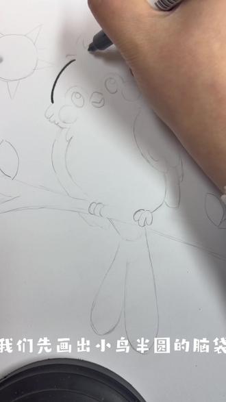 今天画只彩色的小鸟,评论区可以跟画哦!#创意简笔画 #丙烯马克笔 #动物简笔画 #绘画启蒙