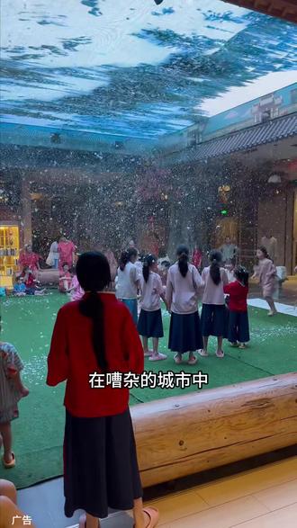 快抢!现在49就能在纽斯洗浴SPA未来科技城旗舰店玩上24小时了!各种玩乐等你来玩呀#纽斯洗浴#城市微度假#洗浴汗蒸#浙哩趣#亲子时刻