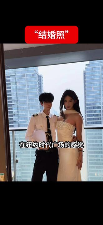 女明星和保安来的 #刘琳琳 #北瓜 #刘00 #直播录屏 #600