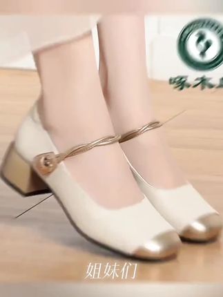 啄木鸟女鞋法式玛丽珍鞋夏秋季浅口女单鞋2025新款爆款女款小皮鞋
