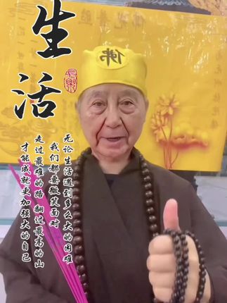 #狗 #属狗 #70年的狗 #82年的狗 #94年的狗