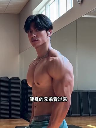 学生党兄弟,预算有限的兄弟,这款蛋白粉闭眼冲#蛋白粉 #蛋白粉推荐 #健身补剂 #健身
