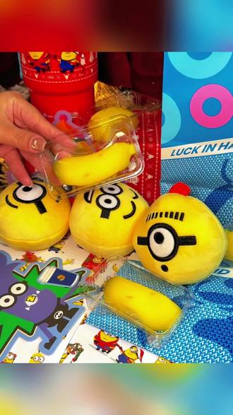 小黄人系列,瑞幸选发声挂件双杯套餐#瑞幸联名小黄人 #巴拿拿拿铁 #香蕉丝绒撞奶 #本周的快乐是小黄人给的 #小黄人的巴拿拿