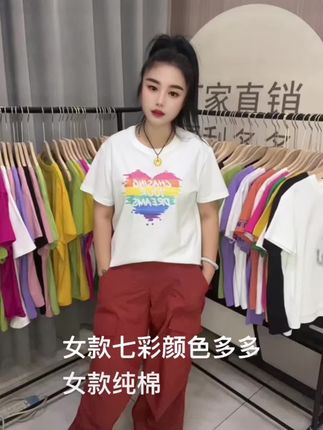#宽松版型 #官方官方大爱官方热门 #谁穿谁好看 #宽松版型 #官方官方大爱官方热门 官方