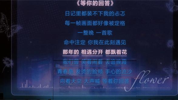 存一个4.11大合唱
#top澳门演唱会 #top登陆少年