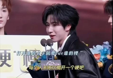 这网速太快了,时团连兄弟的梗是一个不落