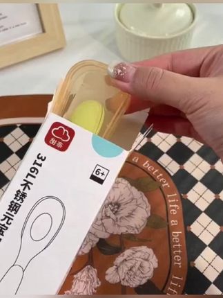 甜奈儿童元宝勺 甜奈儿童元宝勺宝宝学吃饭勺干饭勺便携餐具+收纳盒#元宝勺 #元宝勺子  #宝宝学吃饭勺子 #宝宝辅食勺子 #宝宝吃饭勺子