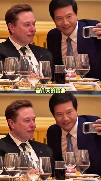 我看谁还没听过鹅夹式鹅机#雷军#耳机#抽象