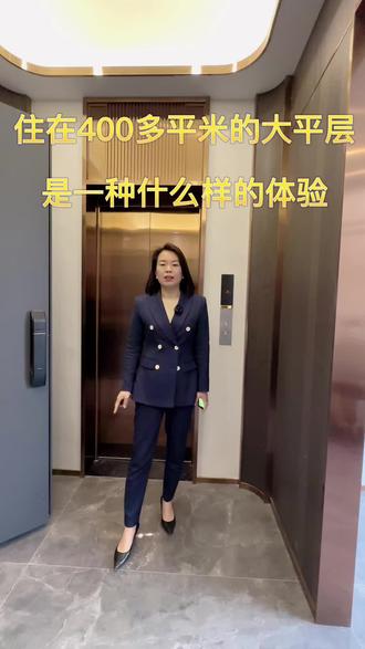 国外抖音带货网红前十名 o8YEe85ADQ4IgGCzSSbxUzsA9tpUknCqACSfBw~tplv-dy-resize-origshort-autoq-75:330.jpeg?x-expires=2000869200&x-signature=q3g3rwUTaQhJTFu99I9W%2Bu2VXCo%3D&from=3213915784&s=PackSourceEnum_AWEME_DETAIL&se=false&sc=cover&biz_tag=pcweb_cover&l=20230531133644BE5AEBB08886664AF875