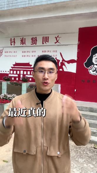 中医文明村的5天体验的具体内容和费用,今天一条视频告诉您!#陈农夫 #中医文明村 #乡村振兴 #中医养生 #返乡创业