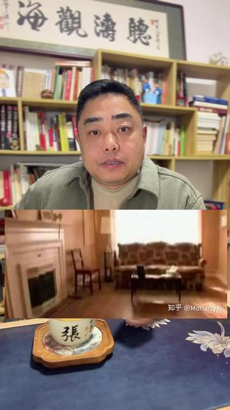 美国康州碎木机杀人案2:凶手轻松通过测谎,李昌钰如何还原做案现场?海伦真的是被她丈夫所害吗?#李昌钰 #碎木机杀人案 #大案纪实