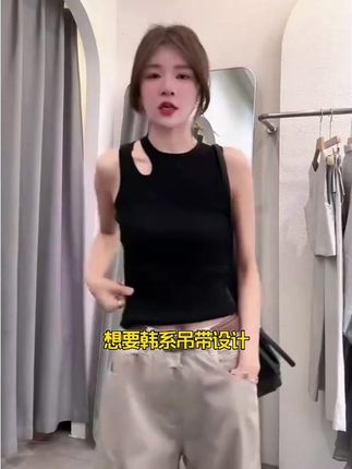 韩系穿搭黑色无袖背心2025新款夏季爆款紧身显瘦ins超火吊带上衣,