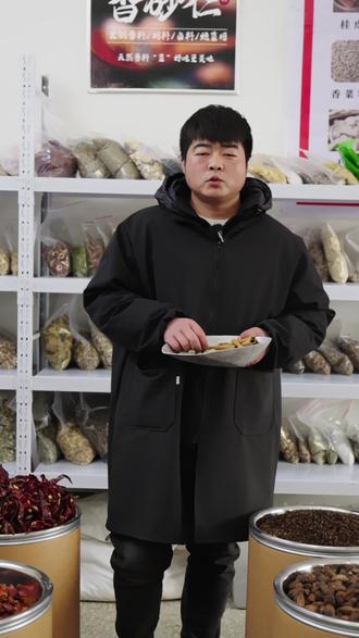 香料的君臣佐使逻辑搭配,又是依照什么来搭配的。 #香料 #香料大全 #香料搭配 #卤味熟食