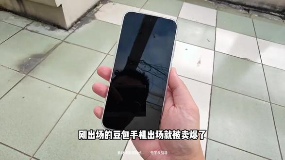 不换豆包手机,旧安卓也能拥有同款语音黑科技?#这个煎饺APP真好玩 #豆包手机