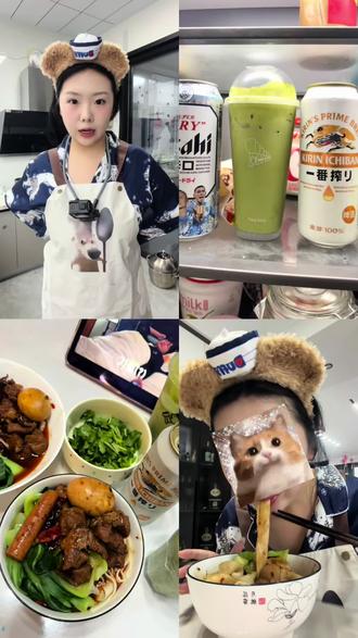 欢迎收看板儿面的诱惑#厨神日记 #vlog日常 #板儿面 #良子