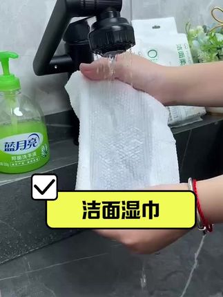 天呐!巨无霸大包抽纸加量到15大提了!高品质带运费险!纸张加大加厚柔软亲肤,采用原生木浆纸,不含荧光剂,母婴放心用#超便宜超划算 #巨无霸抽纸 #生活用纸 #抽纸