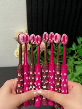 #用一次就爱上总感觉牙齿刷不干净 的,可以试试这款#山型凸面牙刷它是中间高四周低的设计,更贴合牙齿表#牙刷关键价格很划算,真的很不面,错#牙刷推荐