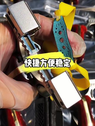快捷方便稳定#男人玩具 #户外用品 #热门视频